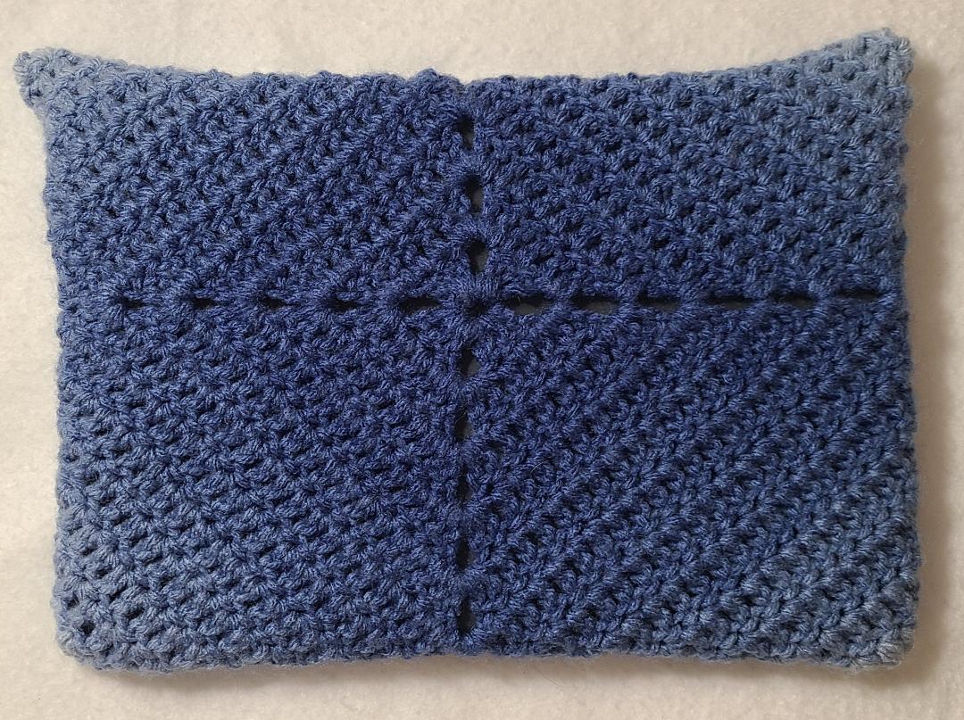 Handmade Crocheted Kindle Protection Sleeve